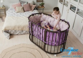 Кроватки для новорожденных в Белоярском (ХМАО)