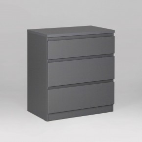 2.03.02.060.4 КАСТОР комод 3 ящика RU серый в Белоярском (ХМАО) - beloiarskii.ok-mebel.com | фото