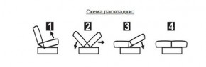 АГАТ 5 Диван БД + 2 подушки в Белоярском (ХМАО) - beloiarskii.ok-mebel.com | фото 3