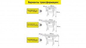 АКВАЛОН Стол в Белоярском (ХМАО) - beloiarskii.ok-mebel.com | фото 2
