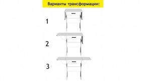 АКВАЛОН Стол в Белоярском (ХМАО) - beloiarskii.ok-mebel.com | фото 7