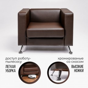 Кресло 500 в Белоярском (ХМАО) - beloiarskii.ok-mebel.com | фото 2