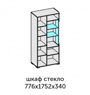 Аллегро-10 Шкаф 2дв. (со стеклом) (дуб крафт золотой-камень темный) в Белоярском (ХМАО) - beloiarskii.ok-mebel.com | фото 2