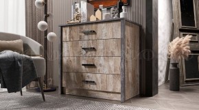 АМЕЛИ Комод в Белоярском (ХМАО) - beloiarskii.ok-mebel.com | фото 2