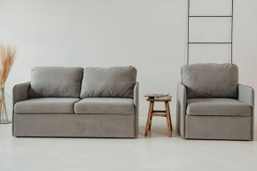Комплект мягкой мебели 800+801 (диван+кресло) в Белоярском (ХМАО) - beloiarskii.ok-mebel.com | фото 1