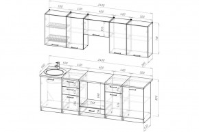 АНТИКА Кухонный гарнитур Базис (2400 мм) в Белоярском (ХМАО) - beloiarskii.ok-mebel.com | фото 2