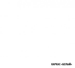 АНТИКА Кухонный гарнитур Базис (2400 мм) в Белоярском (ХМАО) - beloiarskii.ok-mebel.com | фото 5