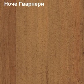 Антресоль для малого шкафа Логика Л-14.3.1 в Белоярском (ХМАО) - beloiarskii.ok-mebel.com | фото 4