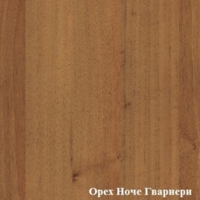 Антресоль для узкого шкафа Логика Л-14.2 в Белоярском (ХМАО) - beloiarskii.ok-mebel.com | фото 3