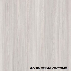 Антресоль для узкого шкафа Логика Л-14.2 в Белоярском (ХМАО) - beloiarskii.ok-mebel.com | фото 4