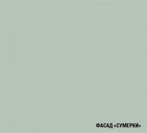 АСАЯ Кухонный гарнитур Гранд Прайм  (2200*2500 мм) в Белоярском (ХМАО) - beloiarskii.ok-mebel.com | фото 5