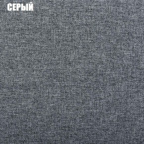 Диван угловой Атлант со столиком (Нептун 19 серый) в Белоярском (ХМАО) - beloiarskii.ok-mebel.com | фото 2