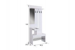 БАСКО Прихожая К11 (графит) в Белоярском (ХМАО) - beloiarskii.ok-mebel.com | фото 3