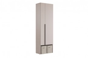 БАСКО Прихожая К2 (кашемир) в Белоярском (ХМАО) - beloiarskii.ok-mebel.com | фото 4