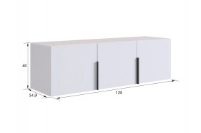 БАСКО Прихожая К4 (белое дерево) в Белоярском (ХМАО) - beloiarskii.ok-mebel.com | фото 7