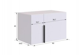 БАСКО Прихожая К6 (кашемир) в Белоярском (ХМАО) - beloiarskii.ok-mebel.com | фото 11