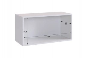 БАСКО Прихожая К6 (кашемир) в Белоярском (ХМАО) - beloiarskii.ok-mebel.com | фото 9