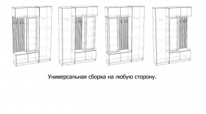 БАВАРИЯ Прихожая (дуб вотан/кашемир) в Белоярском (ХМАО) - beloiarskii.ok-mebel.com | фото 3