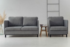 Комплект мягкой мебели 900+901 (диван+кресло) в Белоярском (ХМАО) - beloiarskii.ok-mebel.com | фото 1