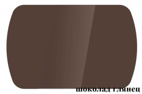 БОСТОН - 2 опоры Триумф в Белоярском (ХМАО) - beloiarskii.ok-mebel.com | фото 42
