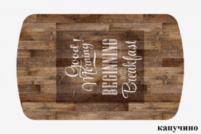 БОСТОН опоры Брифинг черные в Белоярском (ХМАО) - beloiarskii.ok-mebel.com | фото 2