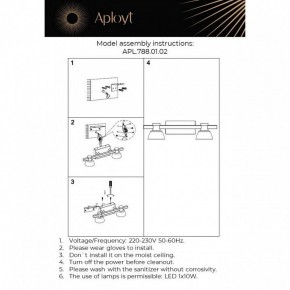 Бра Aployt Rezeda APL.788.01.02 в Белоярском (ХМАО) - beloiarskii.ok-mebel.com | фото 13