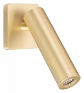Бра Arlight READER 049806 в Белоярском (ХМАО) - beloiarskii.ok-mebel.com | фото