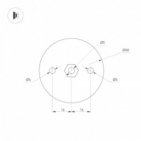 Бра Arlight SP-PICASO 037346(1) в Белоярском (ХМАО) - beloiarskii.ok-mebel.com | фото 3