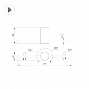 Бра Arlight SP-PICASO 047345 в Белоярском (ХМАО) - beloiarskii.ok-mebel.com | фото 4