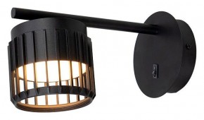 Бра Arte Lamp Atria A8032AP-1BK в Белоярском (ХМАО) - beloiarskii.ok-mebel.com | фото