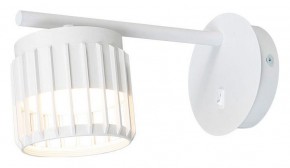 Бра Arte Lamp Atria A8032AP-1WH в Белоярском (ХМАО) - beloiarskii.ok-mebel.com | фото