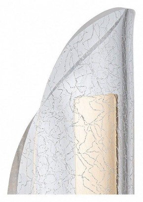 Бра Arte Lamp Ciclone A2475AP-7PB в Белоярском (ХМАО) - beloiarskii.ok-mebel.com | фото 2