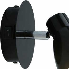 Бра Arte Lamp Gioved A6008AP-1BK в Белоярском (ХМАО) - beloiarskii.ok-mebel.com | фото 3