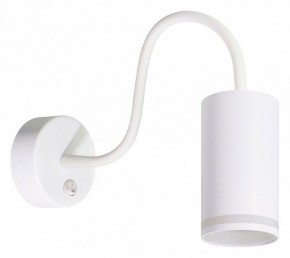 Бра Arte Lamp Imai A2266AP-1WH в Белоярском (ХМАО) - beloiarskii.ok-mebel.com | фото