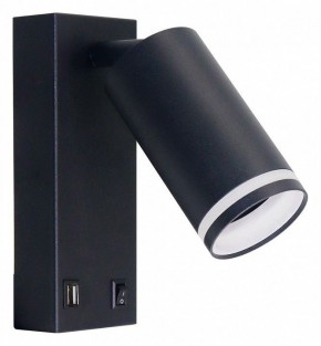 Бра Arte Lamp Imai A2364AP-1BK в Белоярском (ХМАО) - beloiarskii.ok-mebel.com | фото