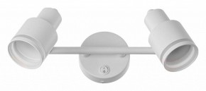 Бра Citilux Bruno CL565520 в Белоярском (ХМАО) - beloiarskii.ok-mebel.com | фото 2