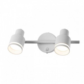 Бра Citilux Bruno CL565520 в Белоярском (ХМАО) - beloiarskii.ok-mebel.com | фото 4