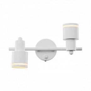 Бра Citilux Bruno CL565520 в Белоярском (ХМАО) - beloiarskii.ok-mebel.com | фото 5