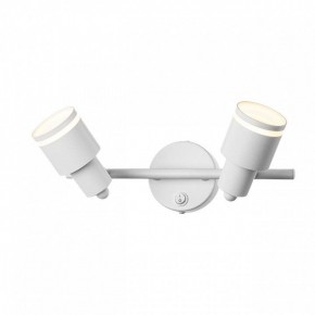 Бра Citilux Bruno CL565520 в Белоярском (ХМАО) - beloiarskii.ok-mebel.com | фото 7
