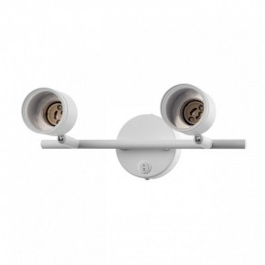 Бра Citilux Bruno CL565520 в Белоярском (ХМАО) - beloiarskii.ok-mebel.com | фото 8