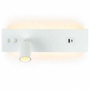 Бра Citilux Декарт CL704460 в Белоярском (ХМАО) - beloiarskii.ok-mebel.com | фото