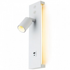 Бра Citilux Декарт CL704460 в Белоярском (ХМАО) - beloiarskii.ok-mebel.com | фото 10
