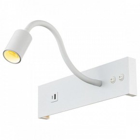Бра Citilux Декарт CL704470 в Белоярском (ХМАО) - beloiarskii.ok-mebel.com | фото