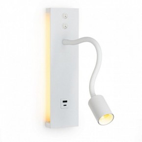 Бра Citilux Декарт CL704470 в Белоярском (ХМАО) - beloiarskii.ok-mebel.com | фото 2
