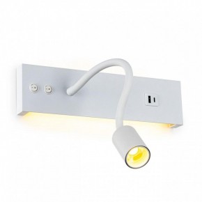 Бра Citilux Декарт CL704470 в Белоярском (ХМАО) - beloiarskii.ok-mebel.com | фото 5