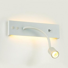 Бра Citilux Декарт CL704470 в Белоярском (ХМАО) - beloiarskii.ok-mebel.com | фото 6
