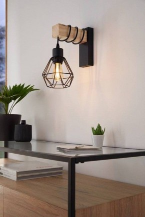 Бра Eglo ПРОМО TOWNSHEND 5 44078 в Белоярском (ХМАО) - beloiarskii.ok-mebel.com | фото 3