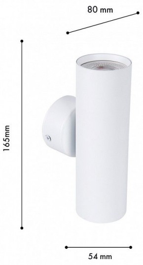 Бра Favourite Cozy 4714-2W в Белоярском (ХМАО) - beloiarskii.ok-mebel.com | фото 2