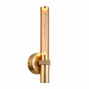 Бра Favourite Gordon 4718-1W в Белоярском (ХМАО) - beloiarskii.ok-mebel.com | фото 2