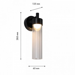 Бра Favourite Outdoor 4702-1W в Белоярском (ХМАО) - beloiarskii.ok-mebel.com | фото 7
